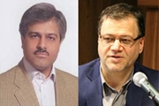 انتصاب دکتر آیین محمدی به عنوان عضو شورای آموزش دوره کارشناسی ارشد اخلاق پزشکی
