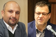 انتصاب دکتر احسان شمسی‌گوشکی به عنوان مسئول امور بین الملل مرکز تحقیقات اخلاق و تاریخ پزشکی دانشگاه علوم پزشکی تهران