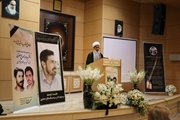 مراسم یادبود دانشمند فرهیخته دکتر سید عبدالصالح جعفری برگزار شد